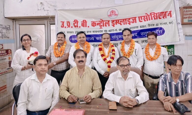UP TB Control Association scaled e1778472863108