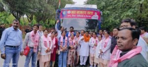 Ateva Vijay k bandhu OPS NPS NMOPS SGPGI 3