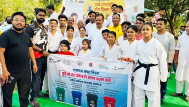 Yoga Day 2 e1782041813744