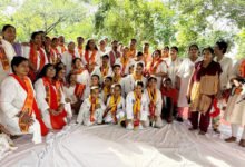 Yoga Day e1782041594776