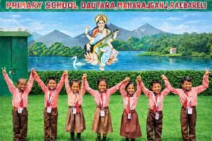 clean and green school rating UP 4