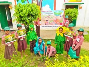 clean and green school rating UP 6