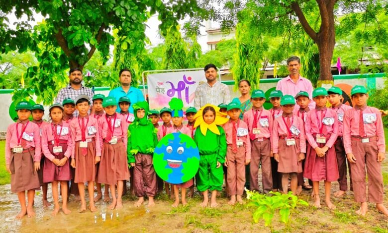 clean and green school rating UP 7 e1781694928837