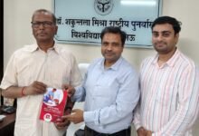 Basic Life support Shakuntla mishra university e1783586967972