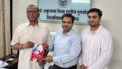 Basic Life support Shakuntla mishra university e1783586967972