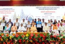 CM Yogi Cashless scheme education sbi insurence cover