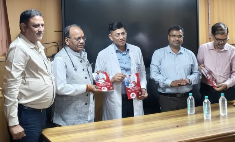 CPR Civil Hospital Suneel Yadav Cardiac Arrest e1785164870754