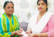 Raebareli Basic Education e1784464708145