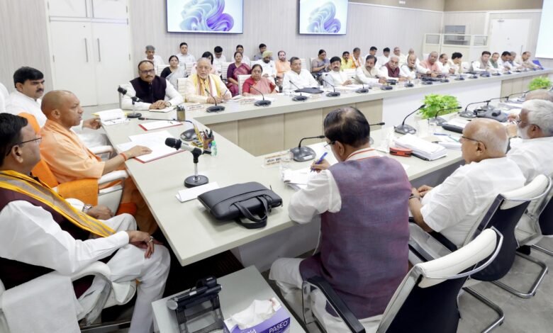 yogi adityanath Cabinet Brajesh Pathak UP Government Uttar Pradesh Lucknow e1783340807579