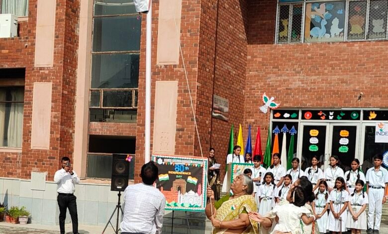 IMG 20260815 WA0018 1 scaled e1786790633414