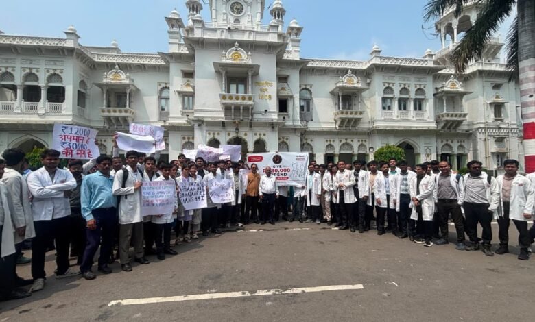 KGMU Medicos Intern stipend
