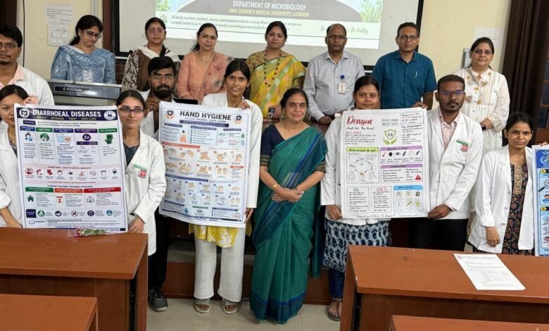 KGMU Microbiology 1 e1785587264501
