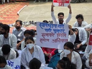 Medicos protest reservation sc st Uttar Pradesh medical college 1