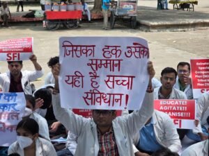 Medicos protest reservation sc st Uttar Pradesh medical college 4