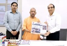NMO CM Yogi Dr Bhupendra Singh Dr MLB Bhatt Cancer Institute
