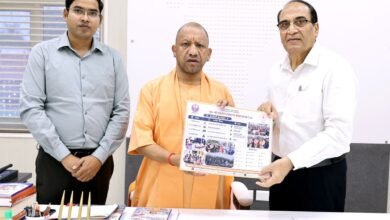 NMO CM Yogi Dr Bhupendra Singh Dr MLB Bhatt Cancer Institute