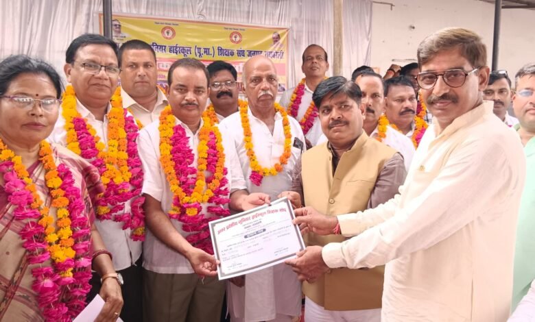 Raebareli Basic Shiksha Chunav 3