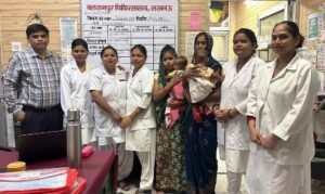 balrampur hospital arm