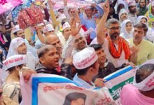 atewa nmops ops old pension 1