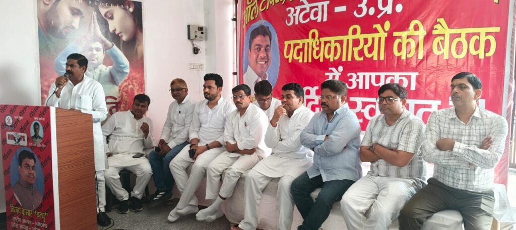 लखनऊ में 25 सितंबर को होने वाली ATEWA की रैली से प्रशस्‍त होगा पुरानी पेंशन बहाली, निजीकरण और TET समाप्ति का मार्ग : विजय बंधु