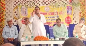 atewa vijay bandhu old pension ops 1 e1788782950672