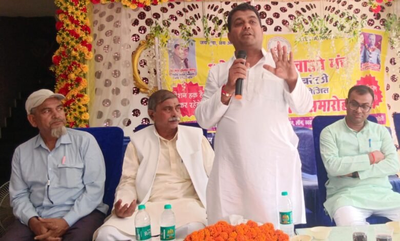 atewa vijay bandhu old pension ops 2 e1788782974202