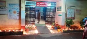 balrampur hospital