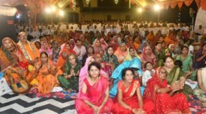 bhagvat katha 2 e1789923625753