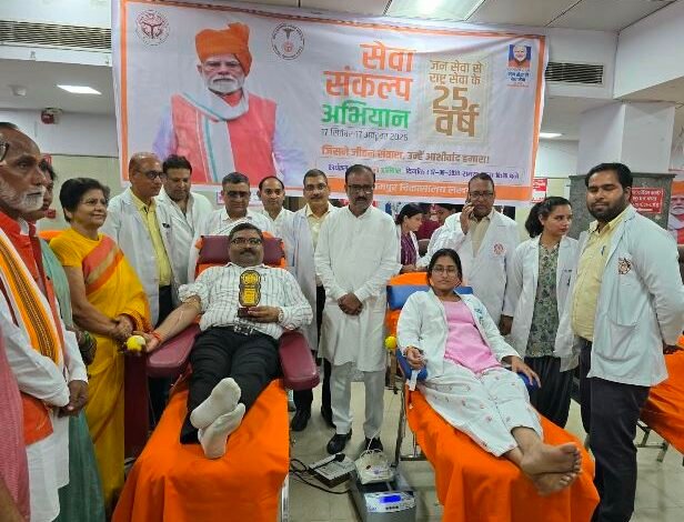 blood donation thecoverage