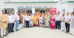 अनूप सिंह से सिर बंधा आरएसएम के हरचंदपुर ब्लॉक अध्यक्ष का ताज