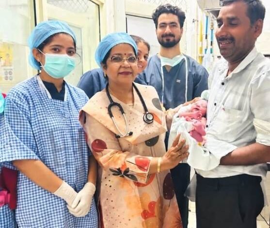 kgmu ivf thecoverage
