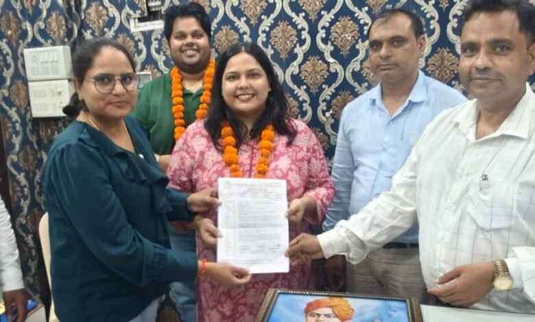 pharmacist federation 1 scaled e1788873097975