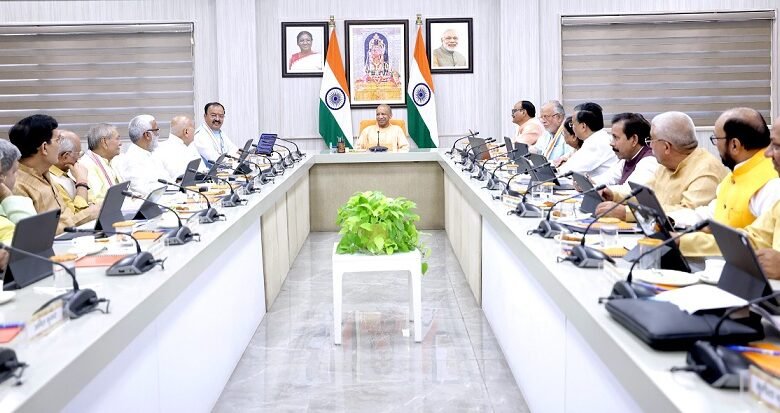 up cabinet decesions 2