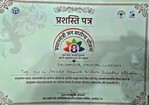 balrampur