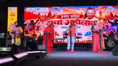 भाषा अनेक, भाव एक' के मंत्र के साथ गूंजा ‘सनातनी शंखनाद’