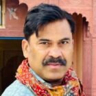 Photo of Sandeep Yadav