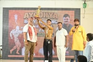 अयोध्या बॉडीबिल्डिंग चैंपियनशिप 2.0 में बनारस के खिलाड़ियों का शानदार प्रदर्शन