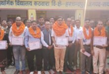 जूनियर हाईस्कूल शिक्षक संघ के चुनाव में गौरव, सूर्य प्रकाश,अजित सिंह, उमाशंकर, सुशील त्रिपाठी, साधना शर्मा विजयी