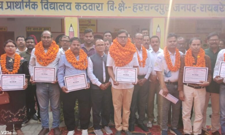 जूनियर हाईस्कूल शिक्षक संघ के चुनाव में गौरव, सूर्य प्रकाश,अजित सिंह, उमाशंकर, सुशील त्रिपाठी, साधना शर्मा विजयी