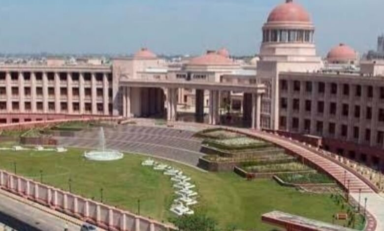 कनिष्ठ विश्लेषक भर्ती मामले में यूपीएफएसडीए की बड़ी कानूनी जीत, हाईकोर्ट ने खारिज की याचिका