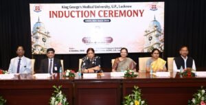 KGMU MBBS BDS 2026 Batch की इंडक्शन सेरेमनी: नए डॉक्टरों ने ली चरक शपथ, मानवीय संवेदनाएं ही अच्छे डॉक्टर की असली पहचान: VC