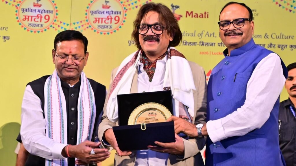 माटी से ही हमारी पहचान, अपनी जड़ों को कभी न भूलें : बृजेश पाठक