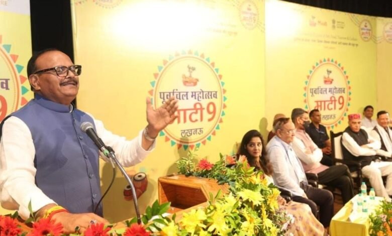 माटी से ही हमारी पहचान, अपनी जड़ों को कभी न भूलें : बृजेश पाठक