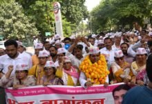 nmops atewa vijay bandhu snatak chunav lucknow e1791197400693