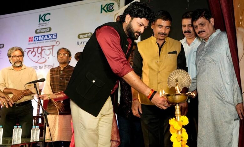 omaxe lufz kaivalya communication lucknow literature 1 e1791309983550
