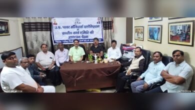 यूपी पावर ऑफिसर्स एसोसिएशन की मांग: दीपावली से पहले बहाल हों निलंबित दलित अभियंता, पूर्व अध्यक्ष के कार्यकाल की हो जांच