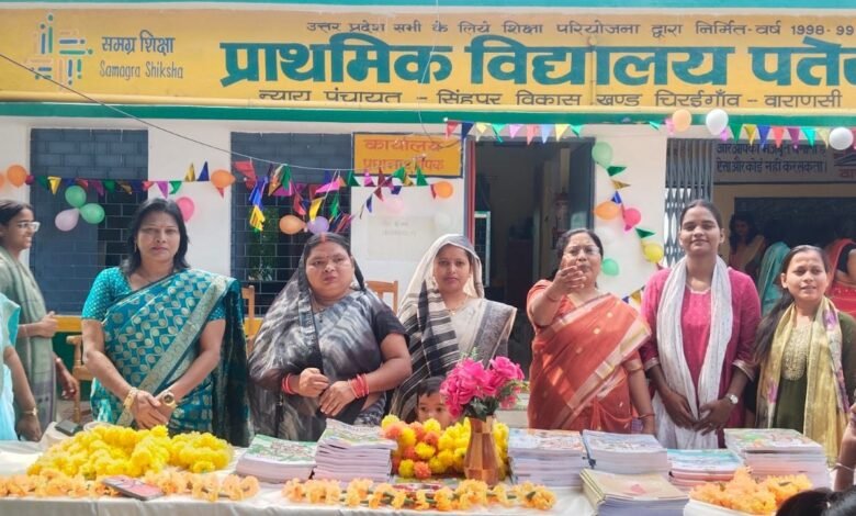 प्रधान जी नहीं, प्रधान दीदी बोलिए