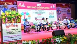prevention of communicable diseases