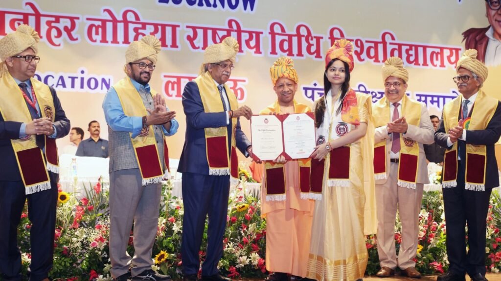 यूपी 'रूल ऑफ माफिया' से मुक्त, अब 'रूल ऑफ लॉ' का दौर; RMNLU दीक्षांत समारोह में बोले सीएम योगी- अन्याय पर चुप रहना विकल्प नहीं