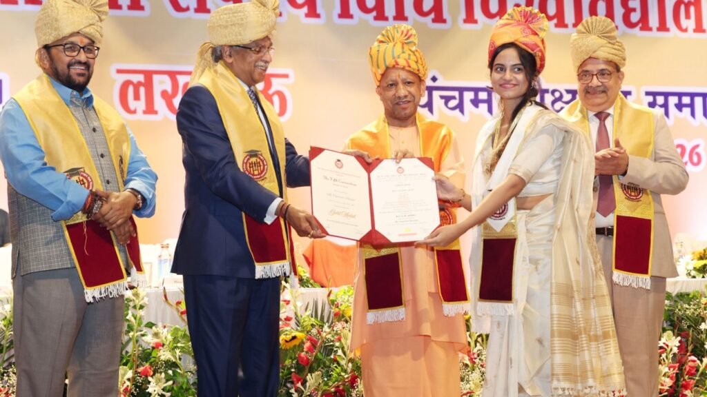 यूपी 'रूल ऑफ माफिया' से मुक्त, अब 'रूल ऑफ लॉ' का दौर; RMNLU दीक्षांत समारोह में बोले सीएम योगी- अन्याय पर चुप रहना विकल्प नहीं
